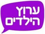 לוגו ערוץ הילדים